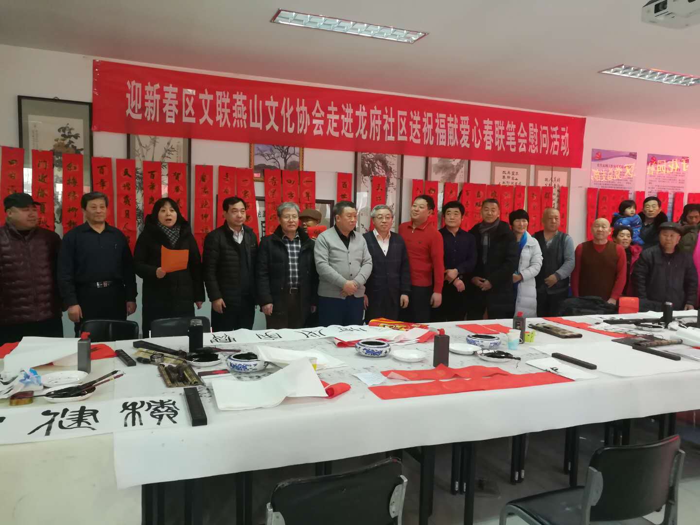 微信图片_20180202223511.jpg