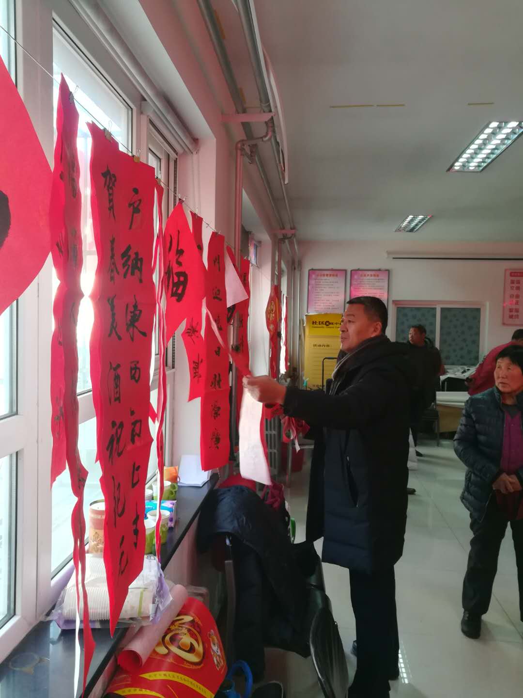 微信图片_20180202223527.jpg