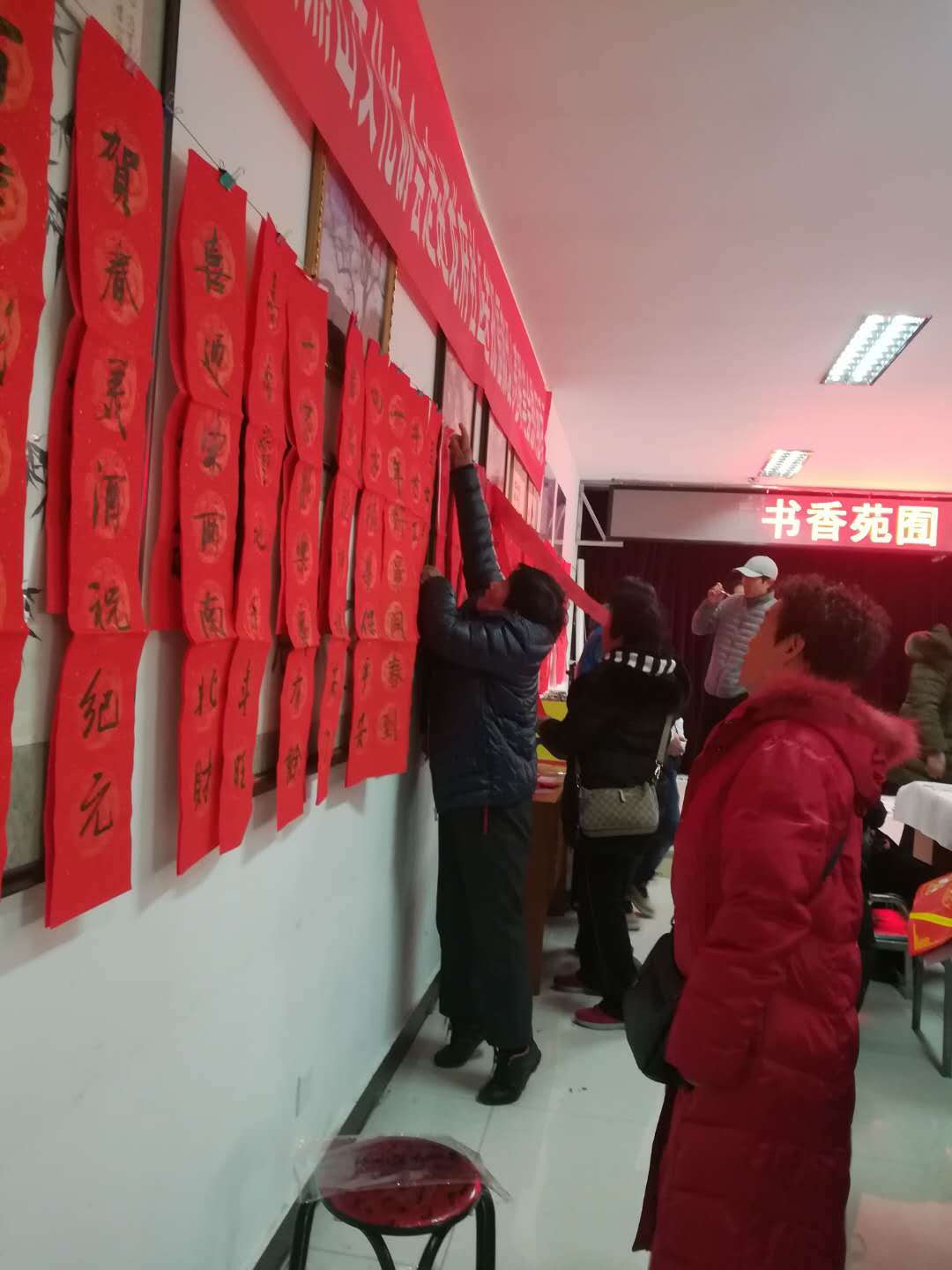 微信图片_20180202223518.jpg