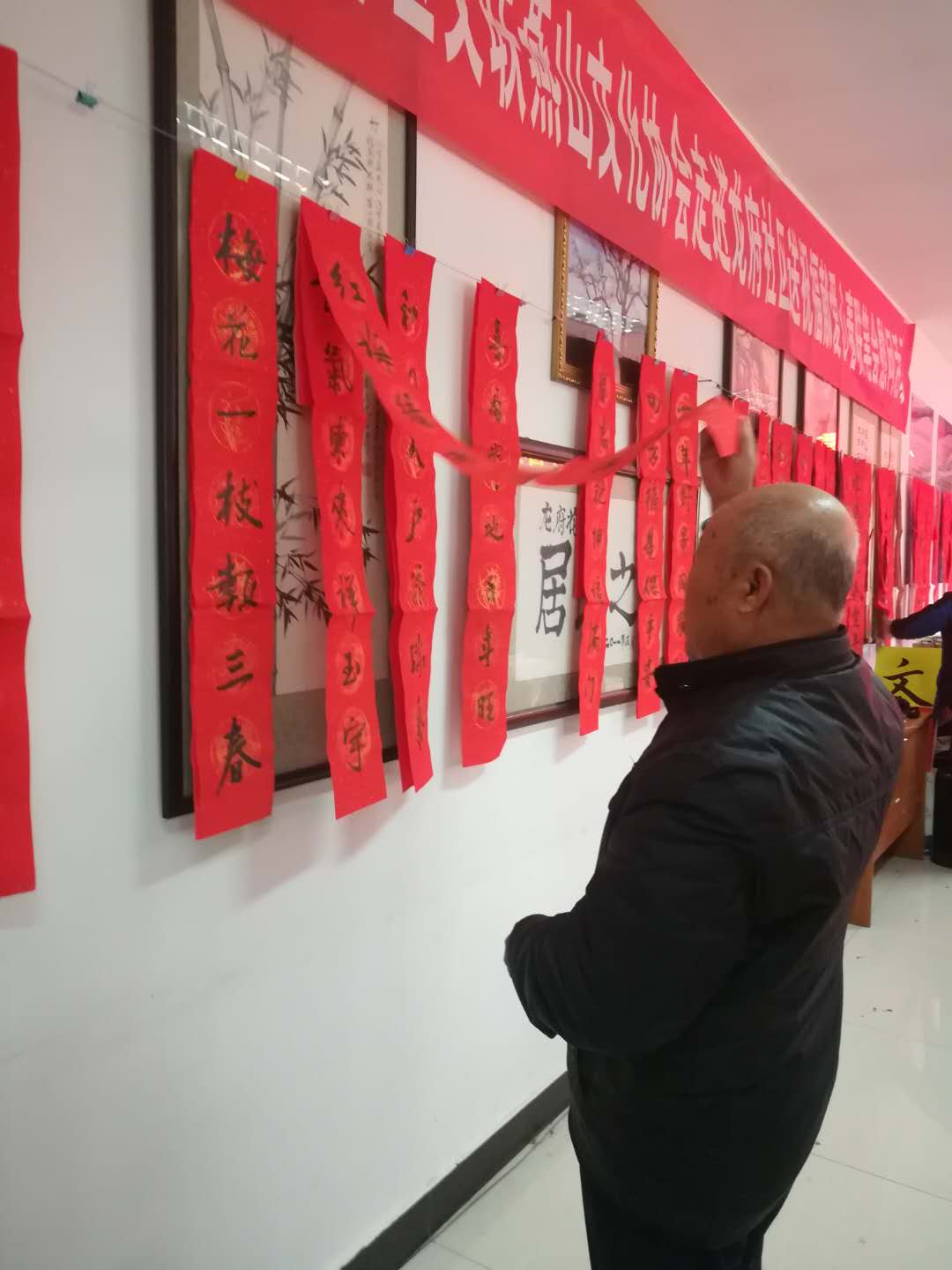 微信图片_20180202223538.jpg