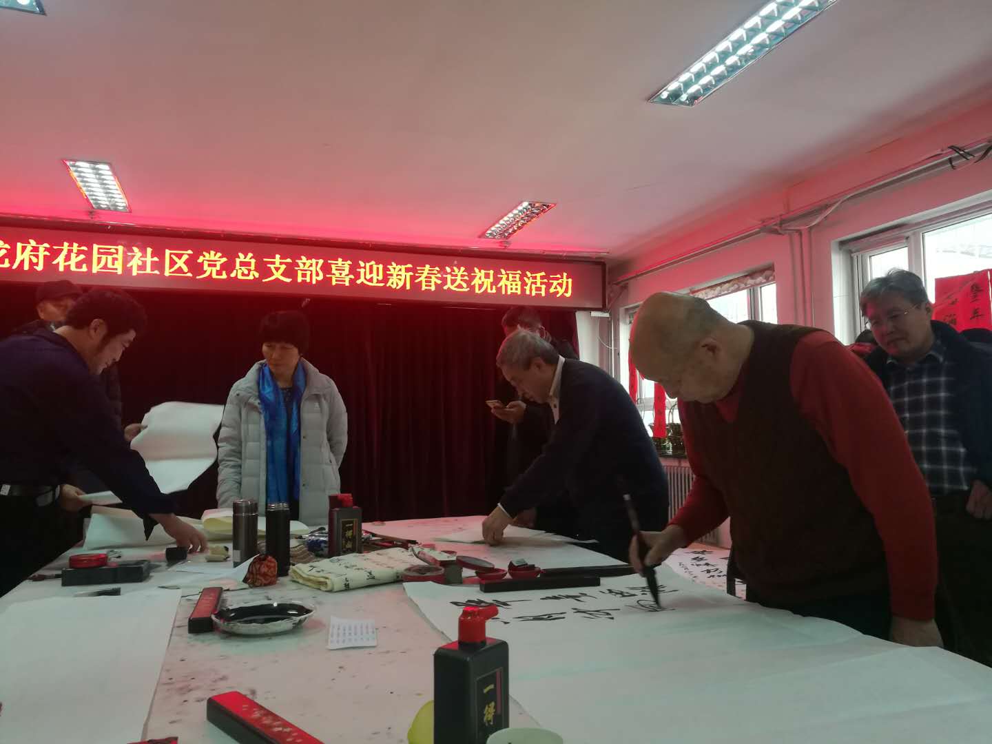 微信图片_20180202223552.jpg