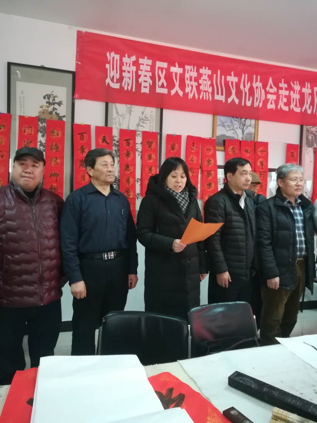 微信图片_20180202223439.jpg