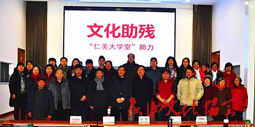 合影-01.jpg